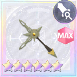 六角汐里使用CHARM（チャーム） シャルルマーニュSP.RS (水/風 - 20)