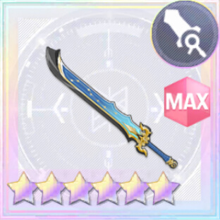 松村優珂使用CHARM（チャーム） 七星宝剣