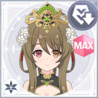 妨害有償衣装 郭神琳/英傑華衣(妨害)