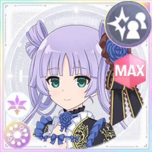 特殊範囲攻撃衣装 番匠谷依奈/ルクスィオース