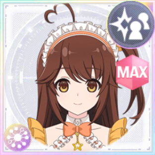 特殊範囲攻撃衣装 高須賀月詩/ショコラメイド