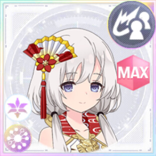 通常範囲攻撃衣装 塩崎鈴夢/英傑華衣