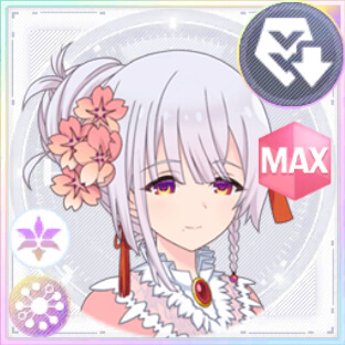 妨害衣装 船田初/恋するウィンターコーデ