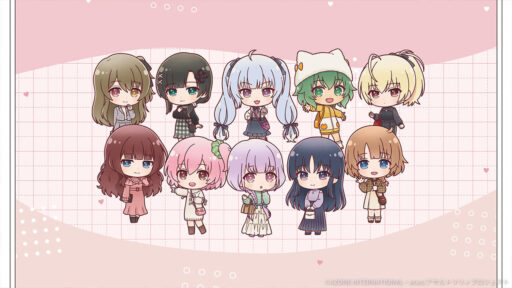 リリィたちのおでかけ【支援メモリア】