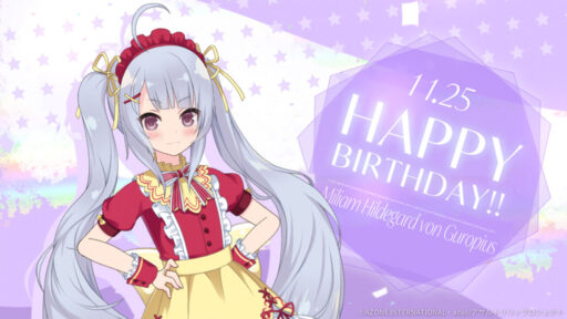 支援★5メモリア ミリアム誕生日2025