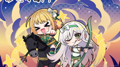 5周年カウントダウンイラスト「あと4日」【支援メモリア】