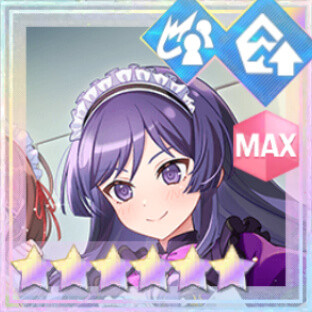支援★6メモリア カエシの道も一歩から (超覚醒/支援)
