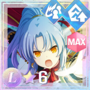 支援★6メモリア 求めよ、さらば―― (超覚醒/支援)