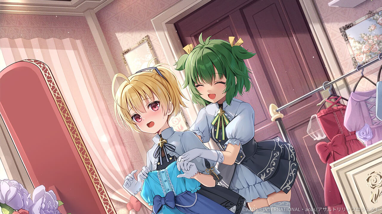 ほんとに着るんですか (超覚醒/支援) 支援★6メモリア