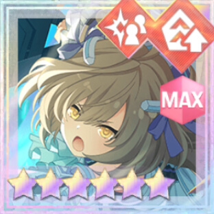 支援★6メモリア たいせつなおもい (超覚醒/支援)