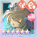 支援★6メモリア たいせつなおもい (超覚醒/支援)