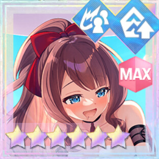 支援★6メモリア 余すとこなく？ (超覚醒/支援)
