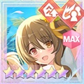 支援★6メモリア Summertime sometime (超覚醒/支援)
