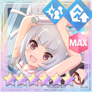 支援★6メモリア ふたりの釣果 (超覚醒/支援)