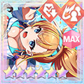 支援★6メモリア 勝負！ (超覚醒/支援)