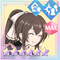支援★6メモリア 4.5周年カウントダウンイラスト「あと2日」 (超覚醒/支援)