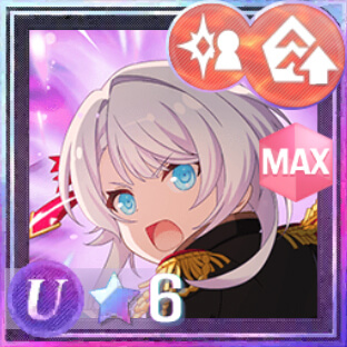解き放つ意思【支援メモリア】