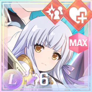 支援★6メモリア 交差する魔法 (超覚醒/支援)