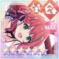 支援★6メモリア ポジティブバトルスタイル (超覚醒/支援)