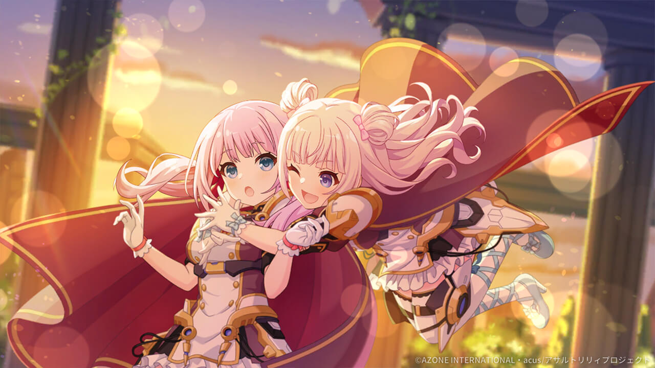 ふたりでいれば最強だから (超覚醒/支援) 支援★6メモリア