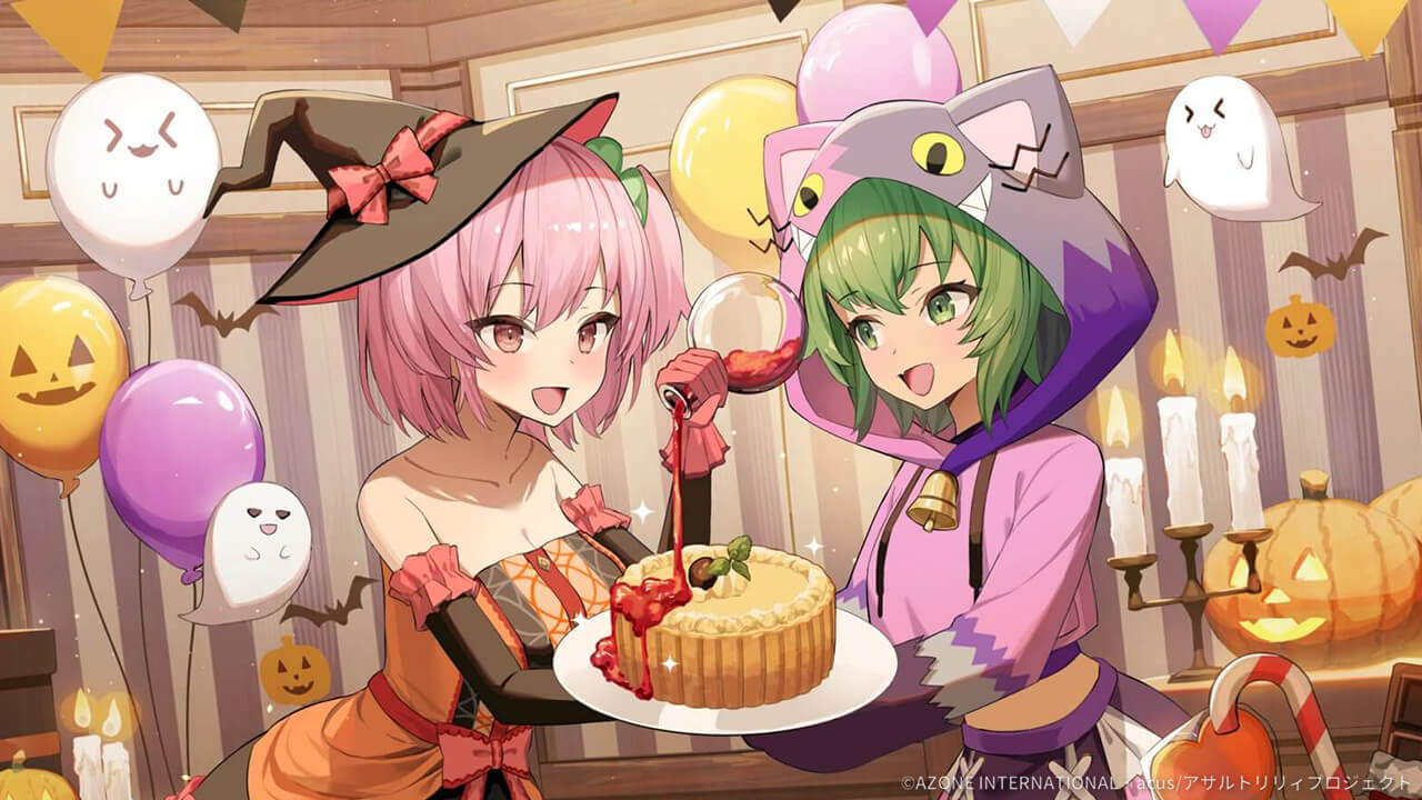 魔法の薬！？ (超覚醒/支援) 支援★6メモリア