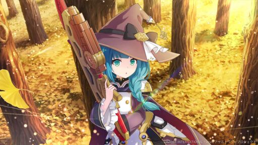 秋と、魔法と (超覚醒/支援)【支援メモリア】