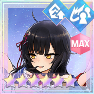 支援★6メモリア RED & BLUE (超覚醒/支援)