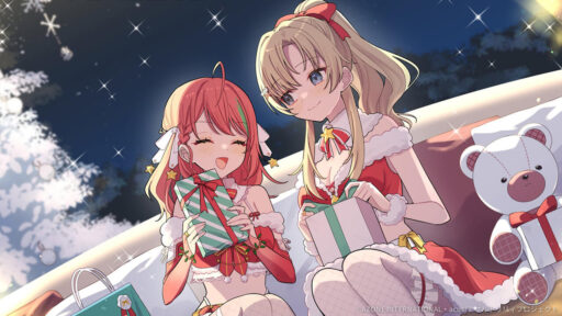 想いを込めて (超覚醒/支援)【支援メモリア】