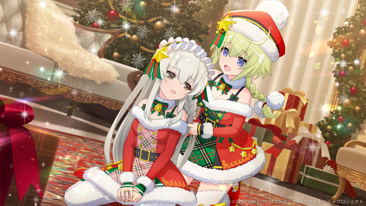 暖かな光のなかで (超覚醒/支援) 支援★6メモリア