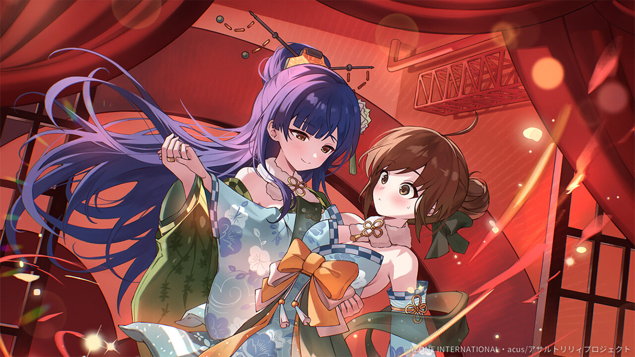 秘めたる遊戯 (超覚醒/支援) 支援★6メモリア