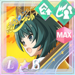 支援★6メモリア 世を平らに (超覚醒/支援)