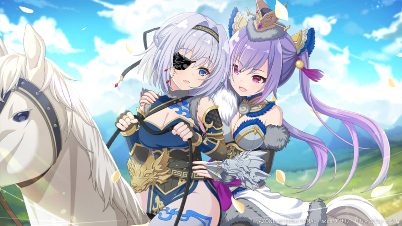 蒼天に望む (超覚醒/支援) 支援★6メモリア