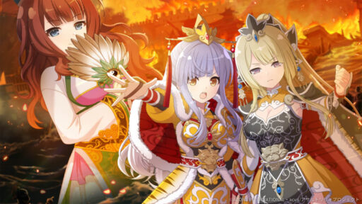 リリィズ三国志-赤壁deバトル- (超覚醒/支援)【支援メモリア】