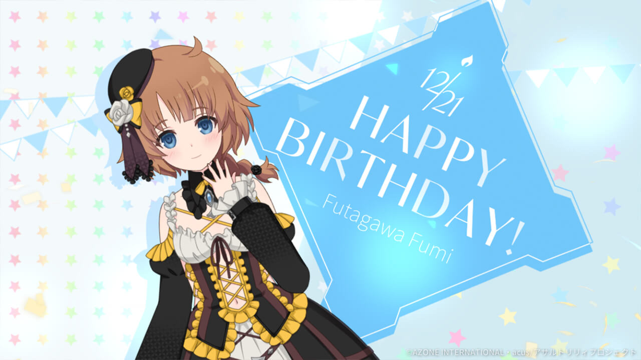 二水誕生日2024 妨害★5メモリア