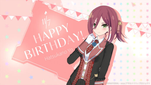 瑤誕生日2025【妨害メモリア】