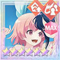 妨害★6メモリア サマーテンプテーション (超覚醒/妨害)