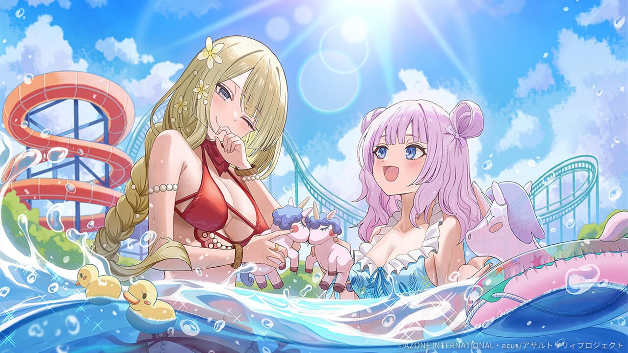 またこようね (超覚醒/妨害) 妨害★6メモリア