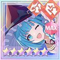 妨害★6メモリア さいきょーの魔法使い！ (超覚醒/妨害)