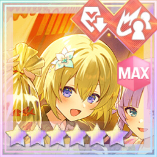 妨害★6メモリア 戦果は上々！ (超覚醒/妨害)