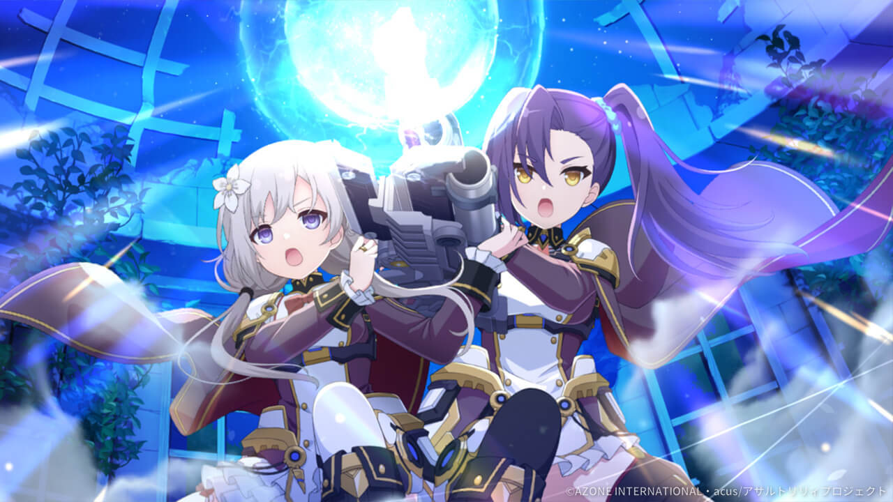 光のカデンツァ (超覚醒/妨害) 妨害★6メモリア