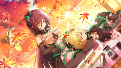 秋にまどろみ (超覚醒/妨害)【妨害メモリア】