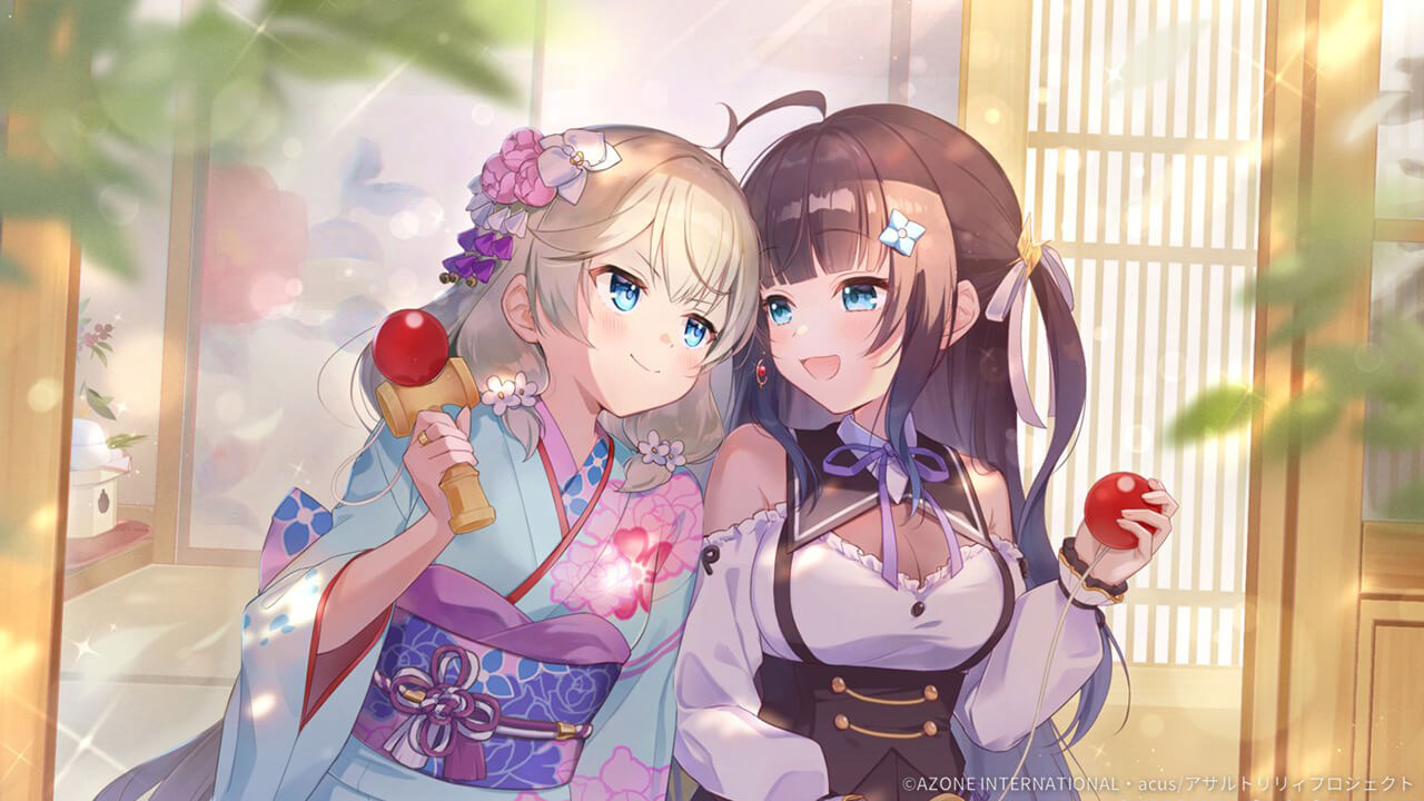 正月遊び (超覚醒/妨害) 妨害★6メモリア