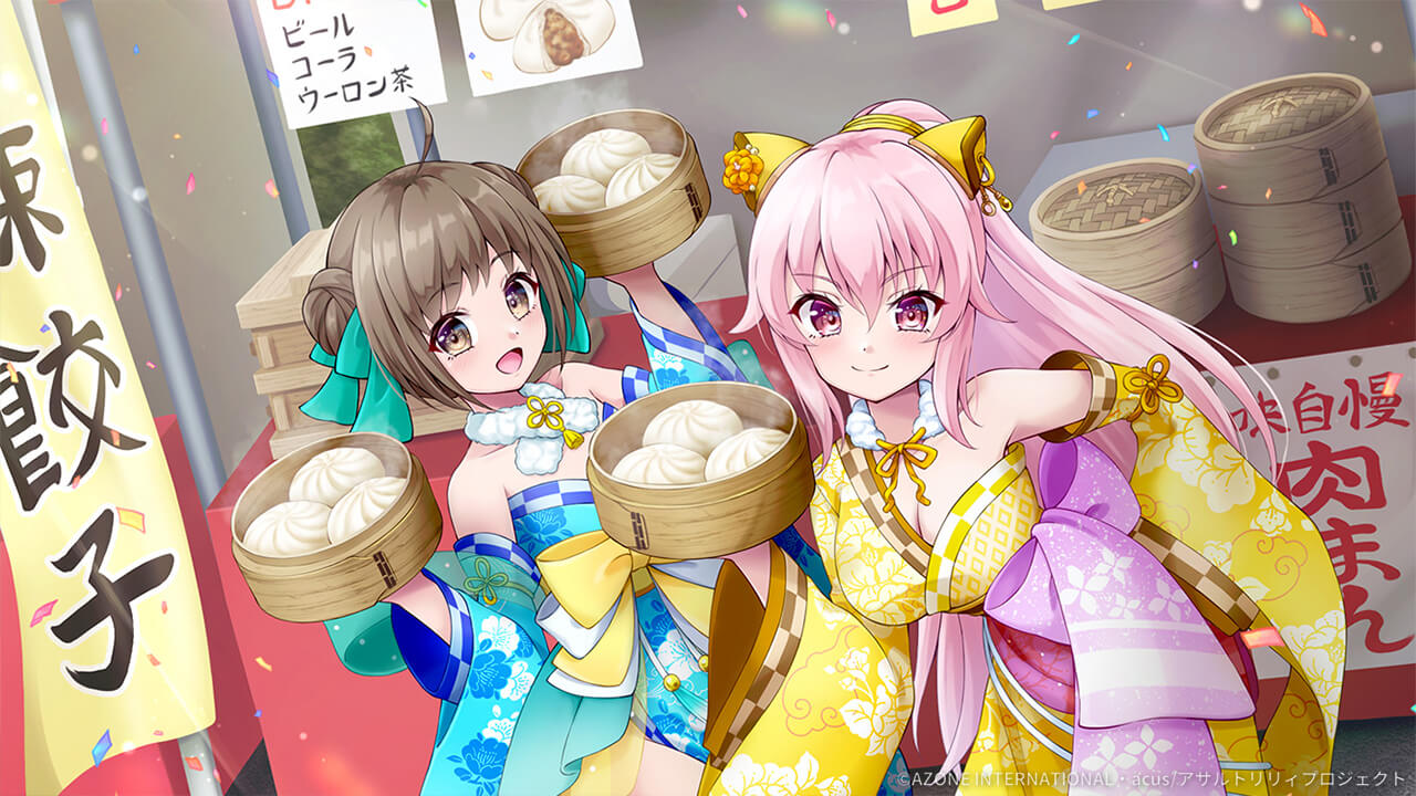 真心サービス！ (超覚醒/妨害) 妨害★6メモリア