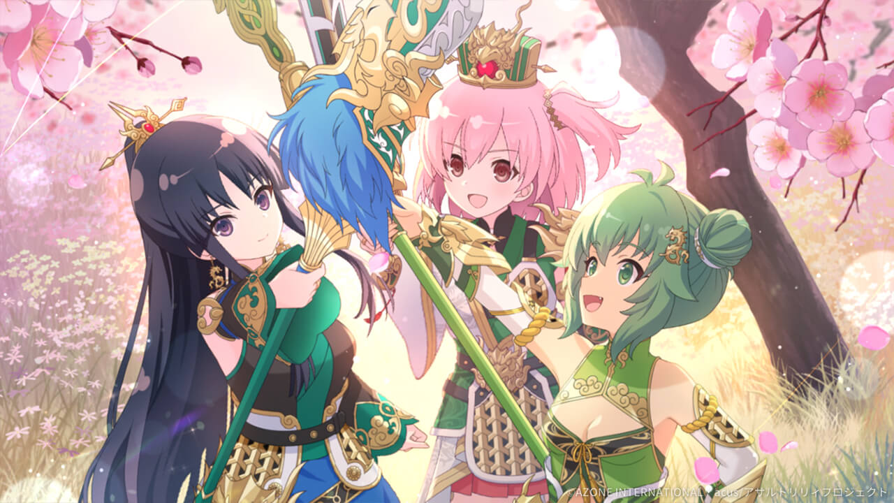 リリィズ三国志-桃園結義- (超覚醒/妨害) 妨害★6メモリア