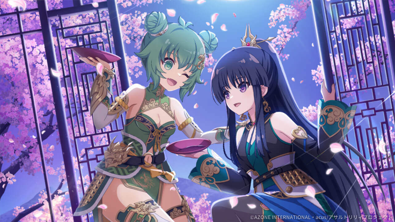 月華薫風 (超覚醒/妨害) 妨害★6メモリア