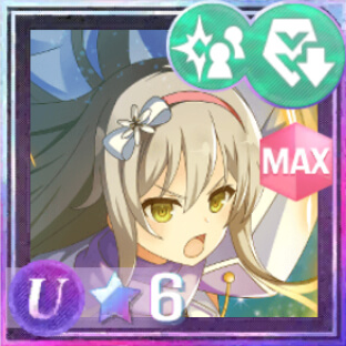 妨害★6メモリア 星が降りる時