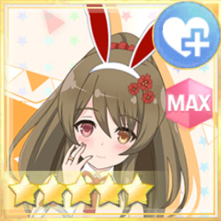 回復★5メモリア 神琳誕生日2025