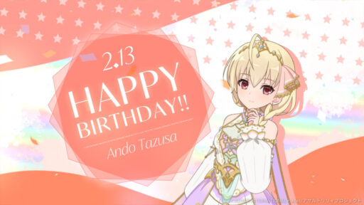 鶴紗誕生日2026【回復メモリア】