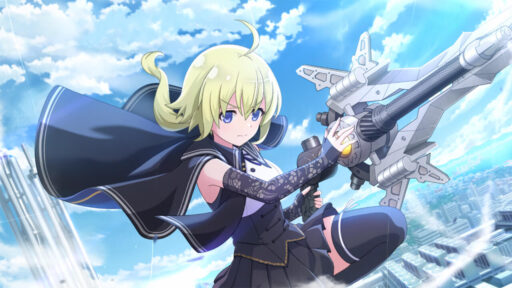 フラガラッハの光 (星9)【回復メモリア】