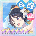 回復★6メモリア 波乗りイルカ (超覚醒/回復)